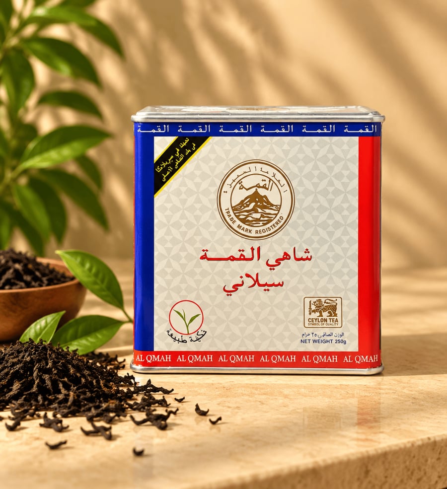 شاي القمة السيلاني علبة معدنية 250 جم