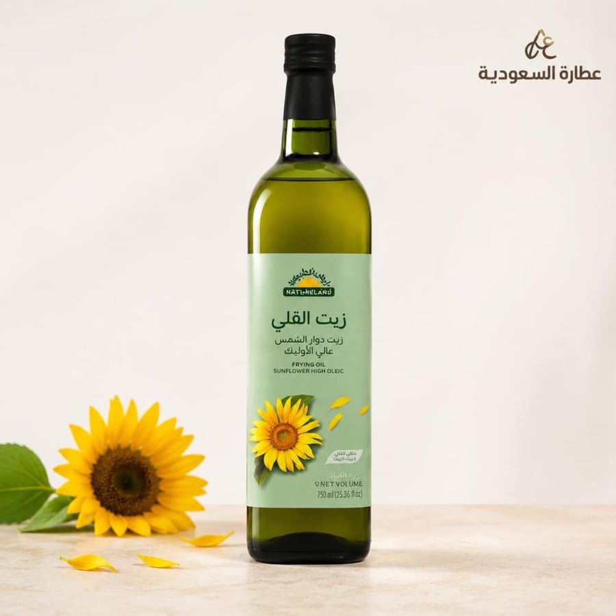 زيت دوار الشمس عالي الأوليك العضوي أرض الطبيعة 1 لتر