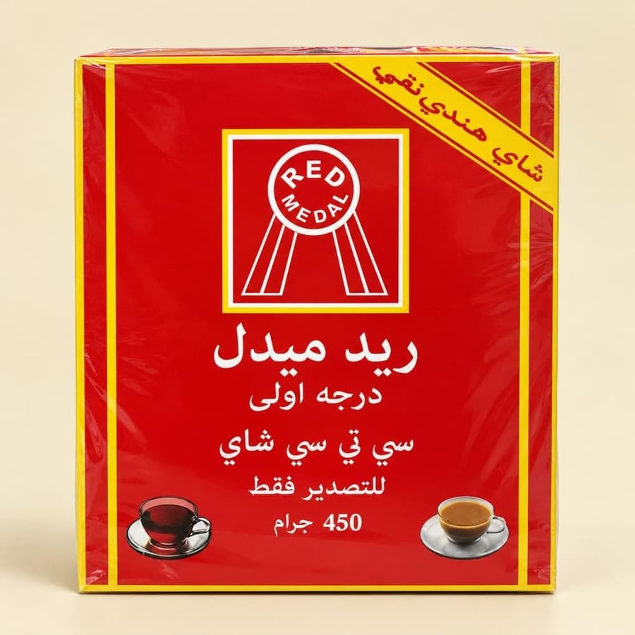 شاي ريد ميدل أسود CTC درجة أولى 450 جم