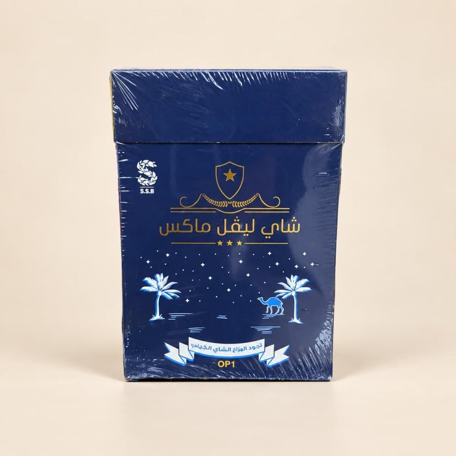 شاي ليفل ماكس كيني خشن OP1 250 جم