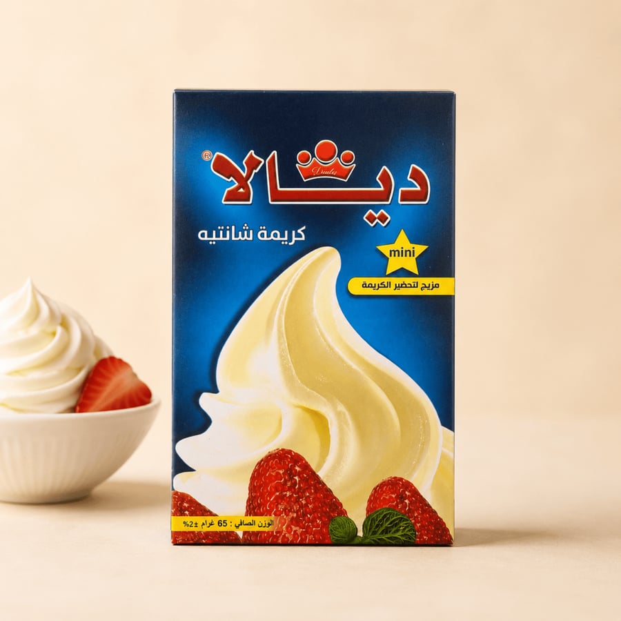 كريمة شانتيه ديالا بالفانيليا 65 جرام لتزيين الكيك والحلويات