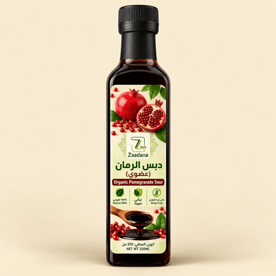 دبس رمان عضوي Zaadana 250 مل