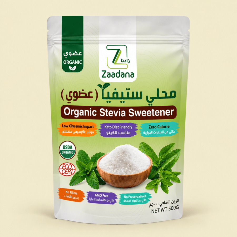 محلي ستيفيا عضوي Zaadana 500 جرام