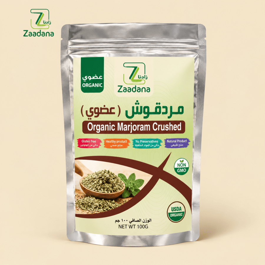 مردقوش عضوي Zaadana 100 جرام للتتبيل والمنقوع
