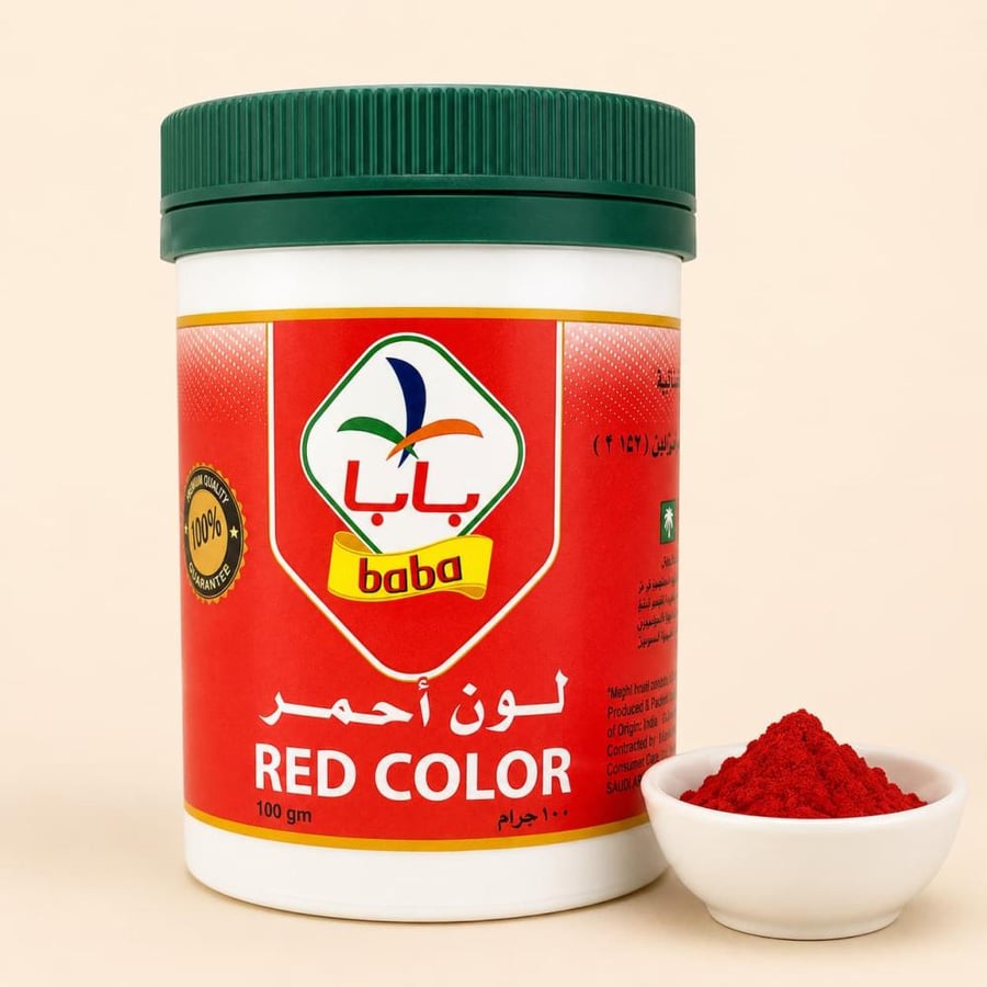لون طعام أحمر بابا 100 جم  Baba Red Food Color