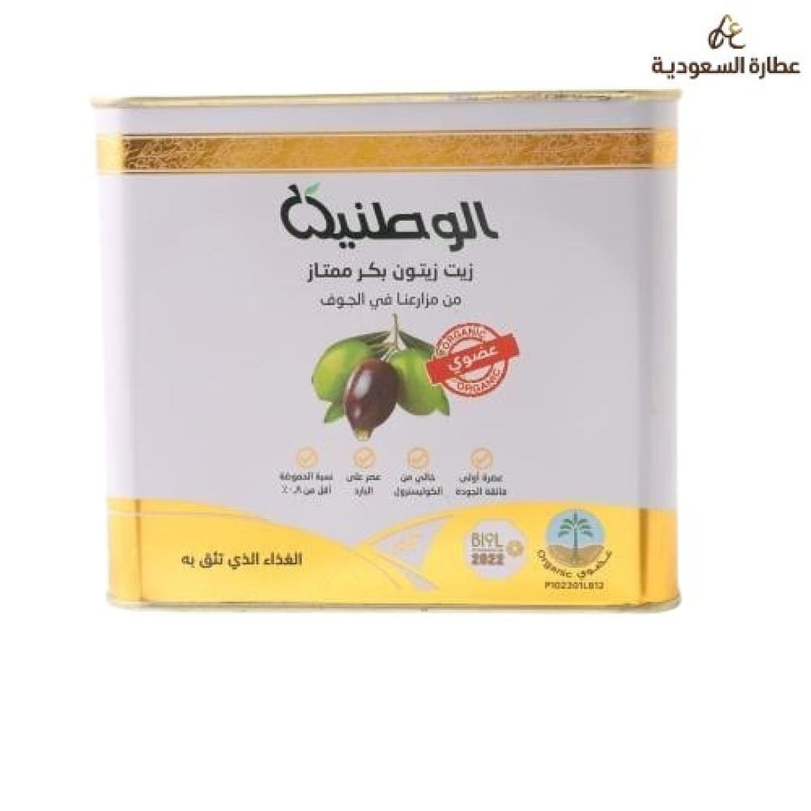 زيت زيتون الوطنية 2 لتر