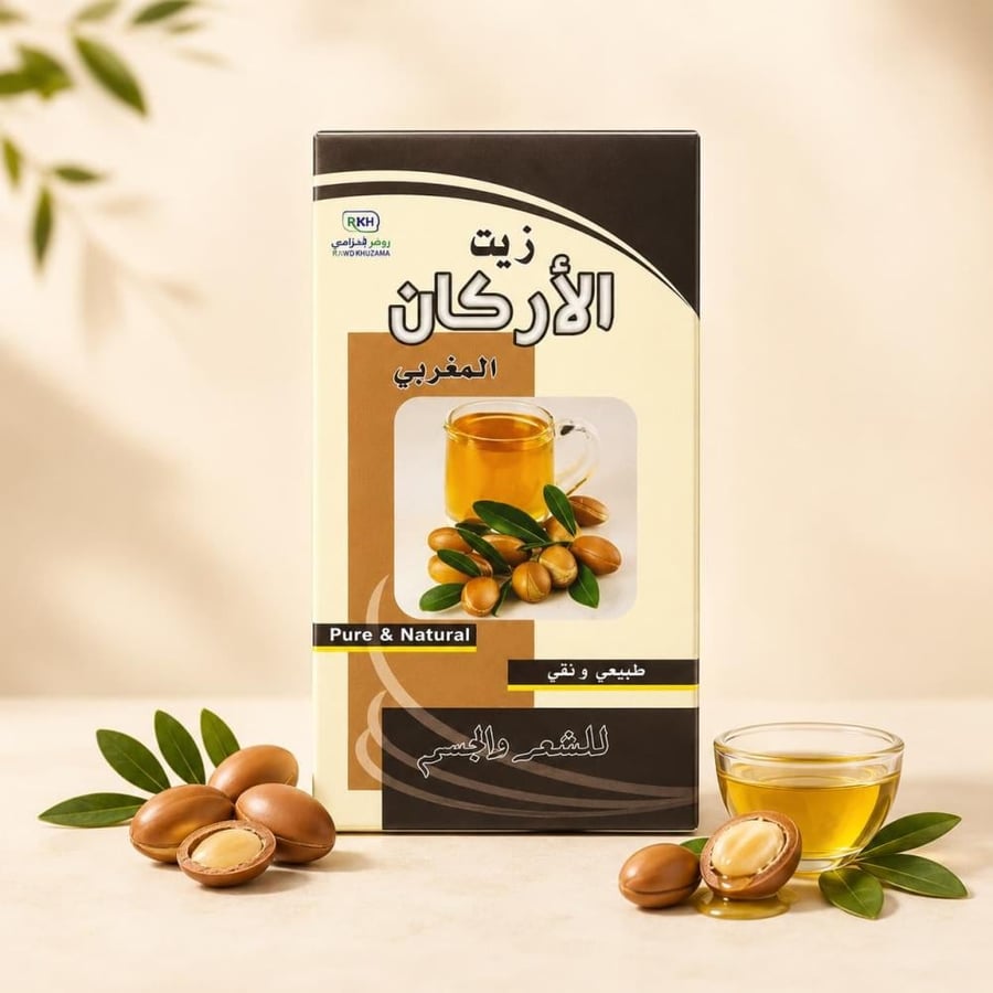 زيت الأركان روض خزامي 125 مل للشعر والجسم