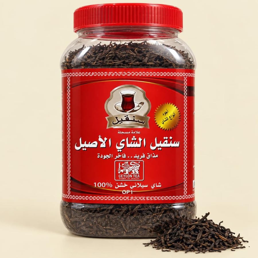 شاي سنقيل الأصلي OP1 سيلاني خشن 320 جم