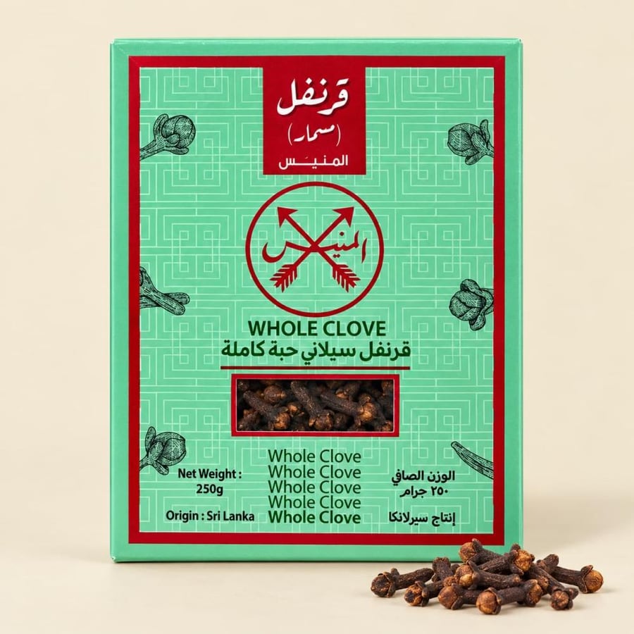 قرنفل المنيس السيلاني حبة كاملة 250 جم