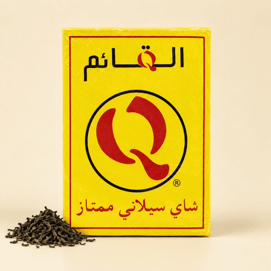 شاي القائم سيلاني ممتاز 900 جرام