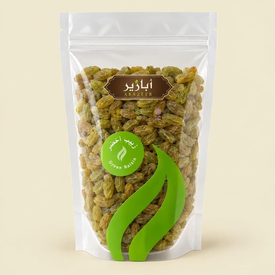 زبيب يمني أخضر ABAZEER 500 جرام