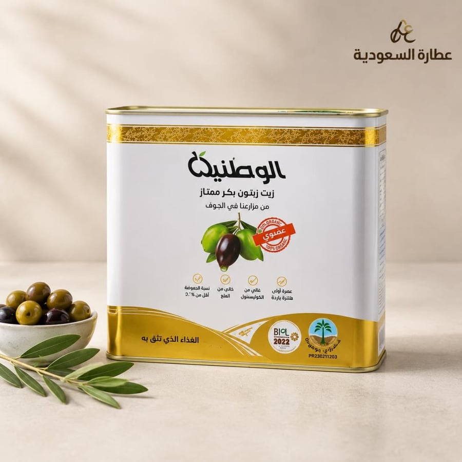 زيت زيتون الوطنية 2 لتر