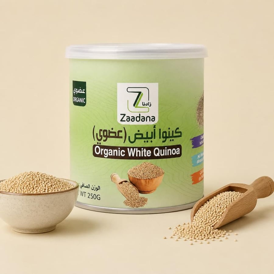 حبوب الكينوا البيضاء العضوية زادنا 250 جم – خالية من الجلوتين