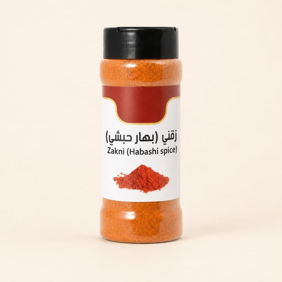 بهارات زقني حبشية 200 جرام لليخنات واللحوم