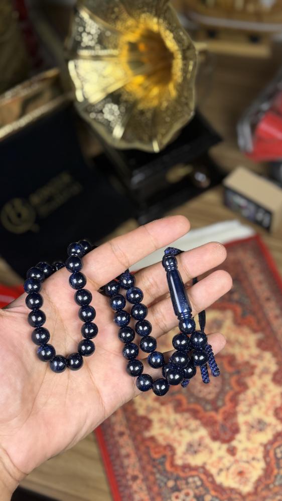 بكلايت ازرق داكن