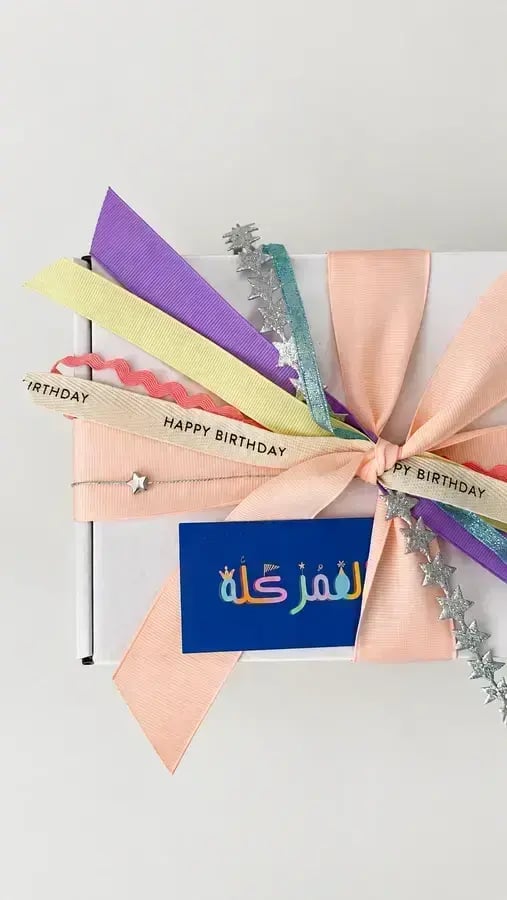 كوب اشتري دماغك