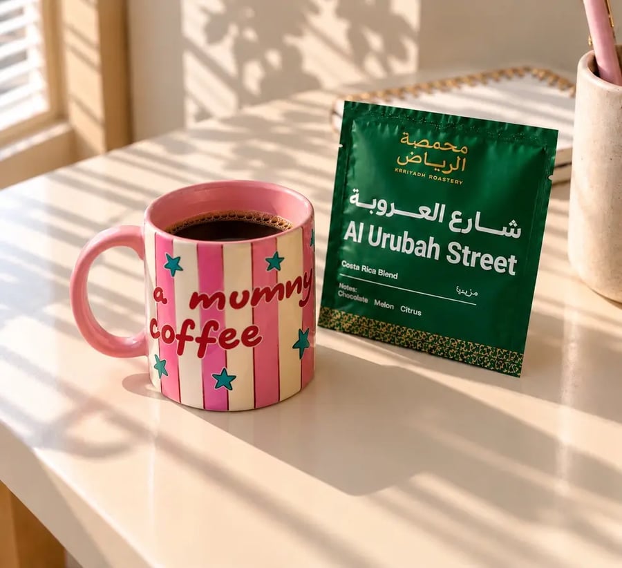 Mommy's Coffee