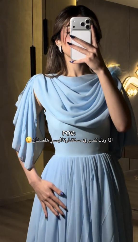 فستان مناسبات