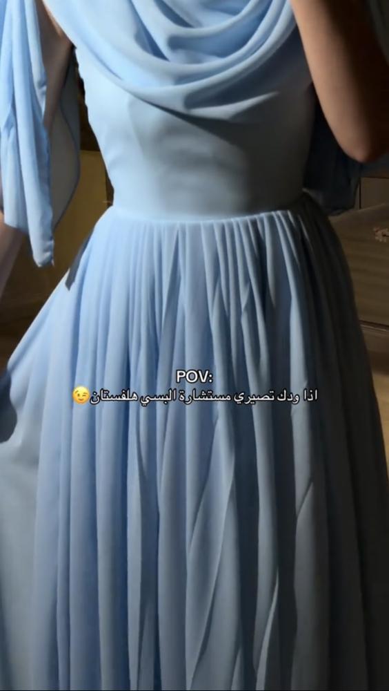 فستان مناسبات