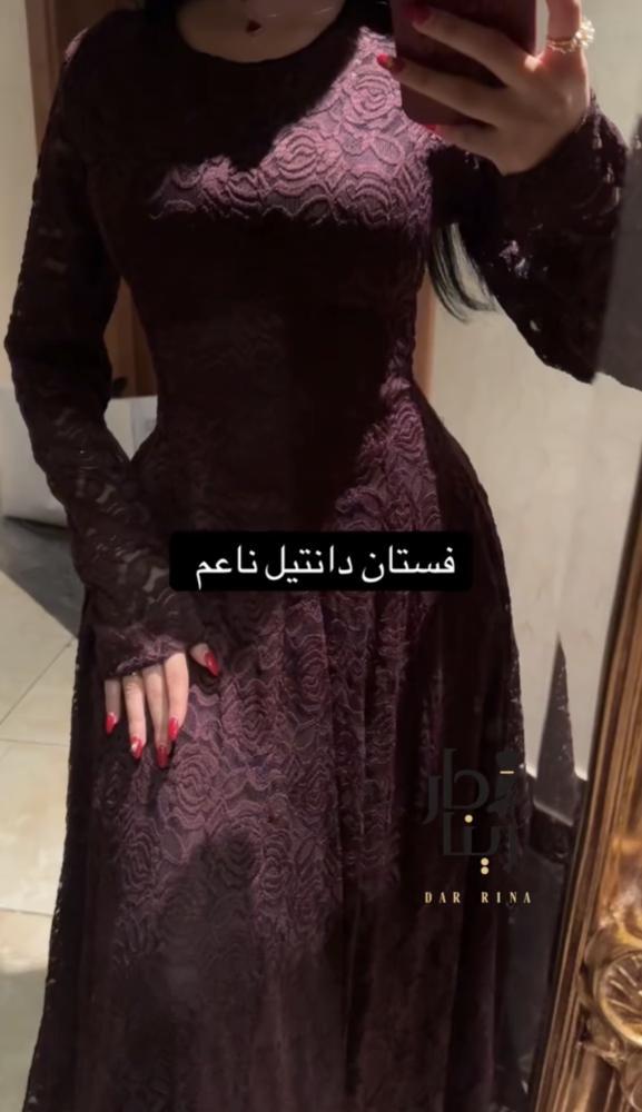 فستان سهرة لونين
