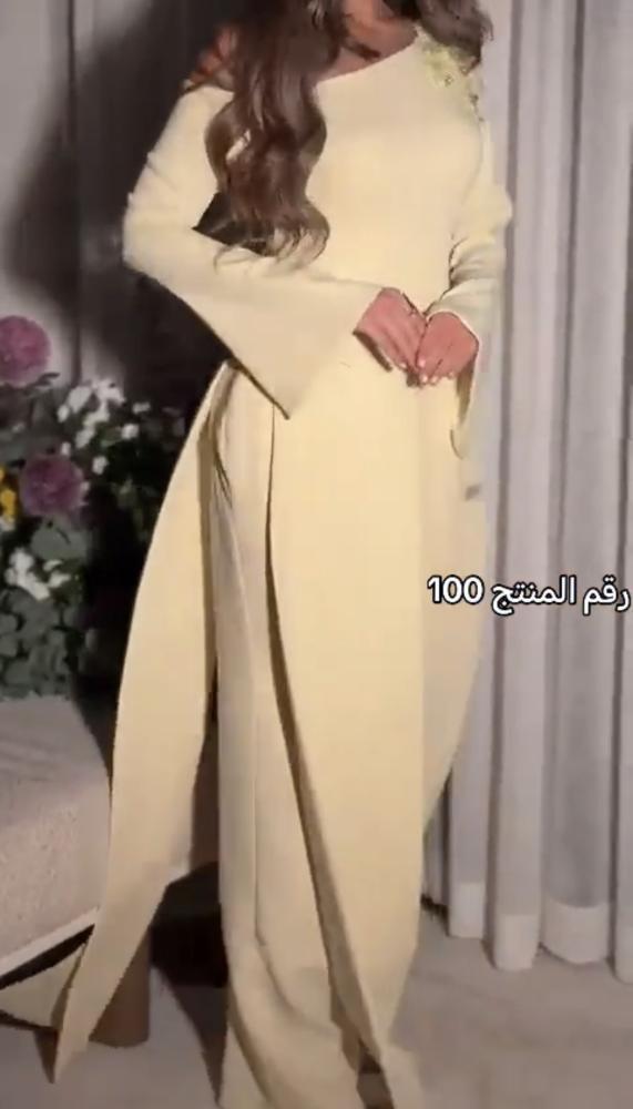 بدلة مناسبات