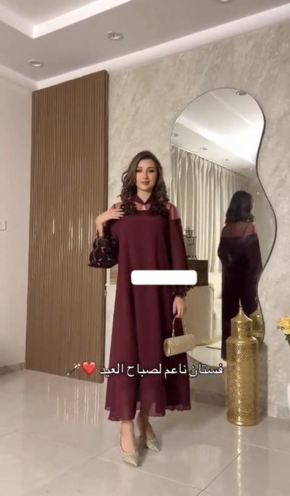 فستان مناسبات لونين