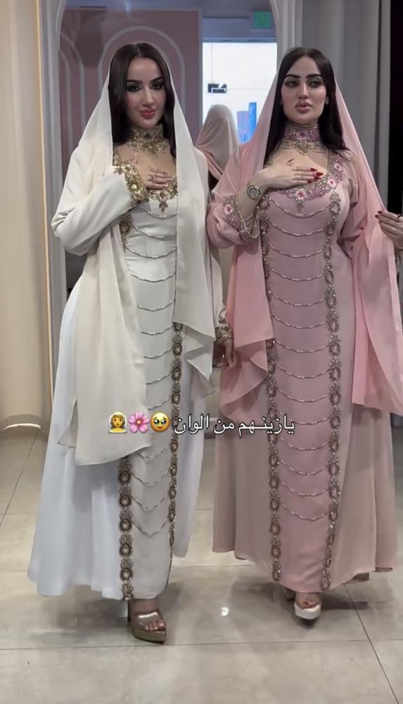جلابية مناسبات ثلاثة ألوان