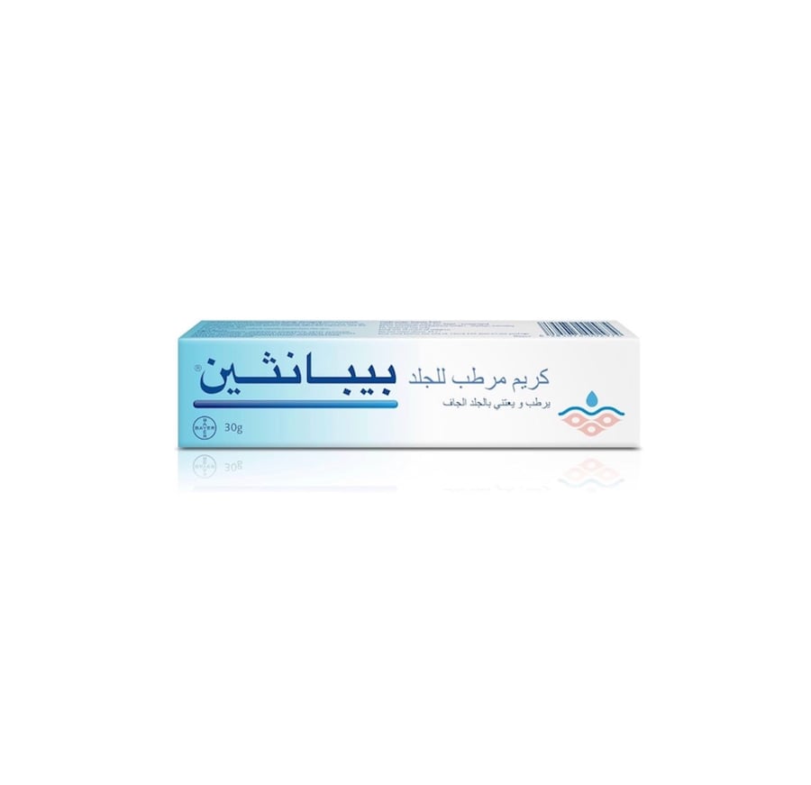 بيبانثين مرطب 30جم