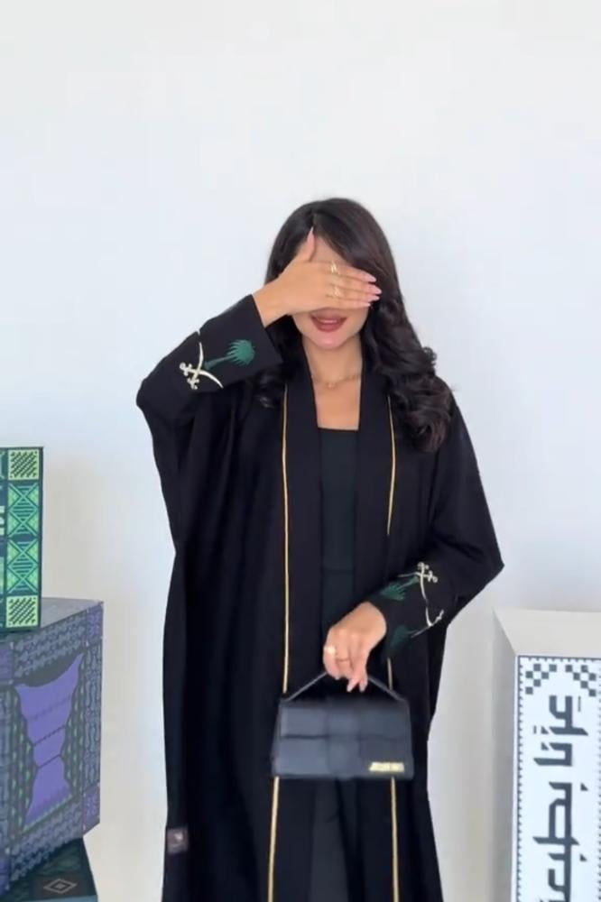 عباية بشت اليوم الوطني