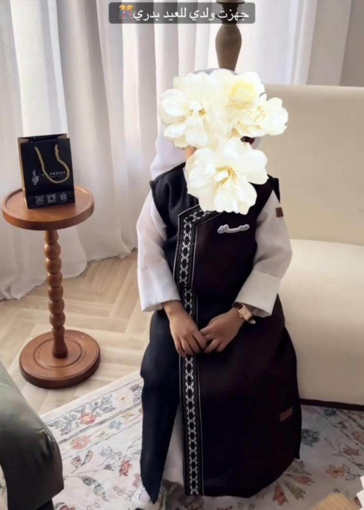 دقله العيد الجديده بالاسم