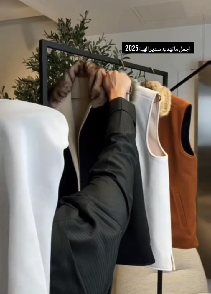 سديري الهبه جديد وحصري