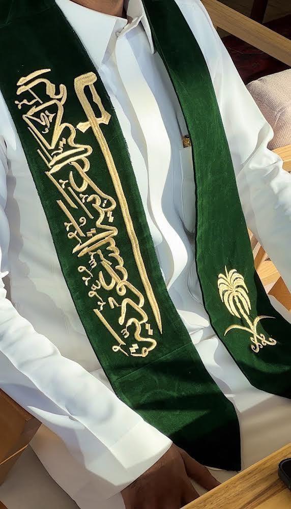 وشاح اليوم الوطني شكل جديد وانيق
