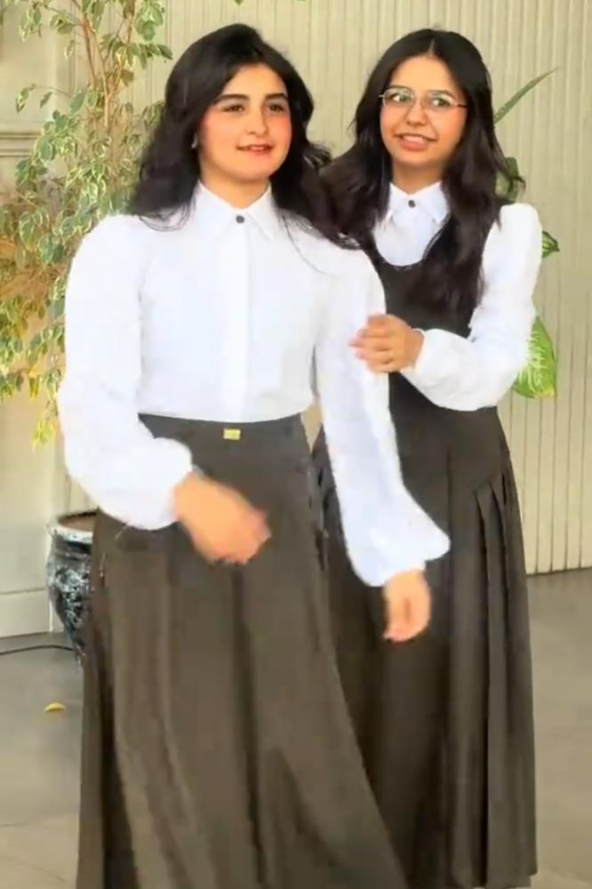 مريول متوسط