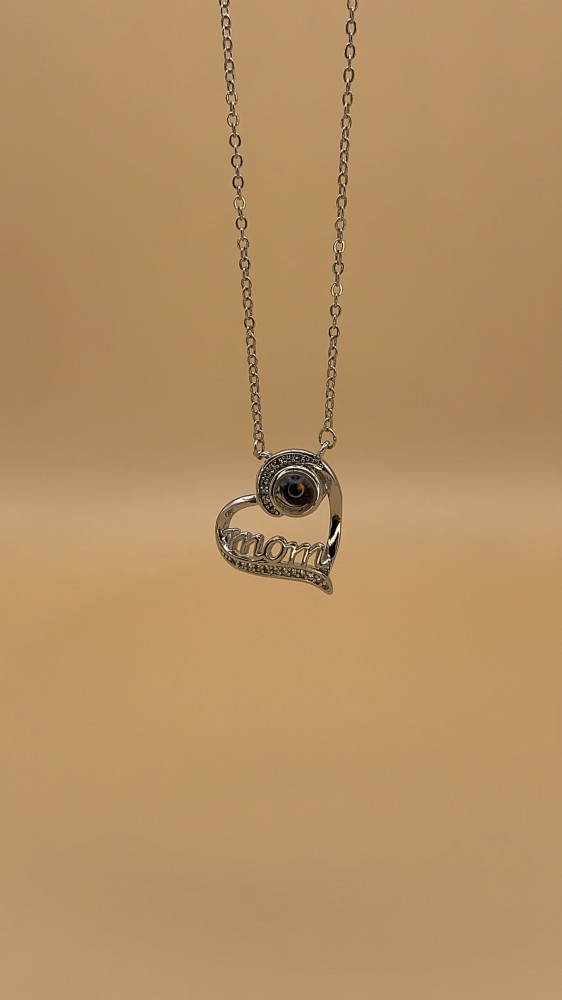 سلسال الصورة السرية