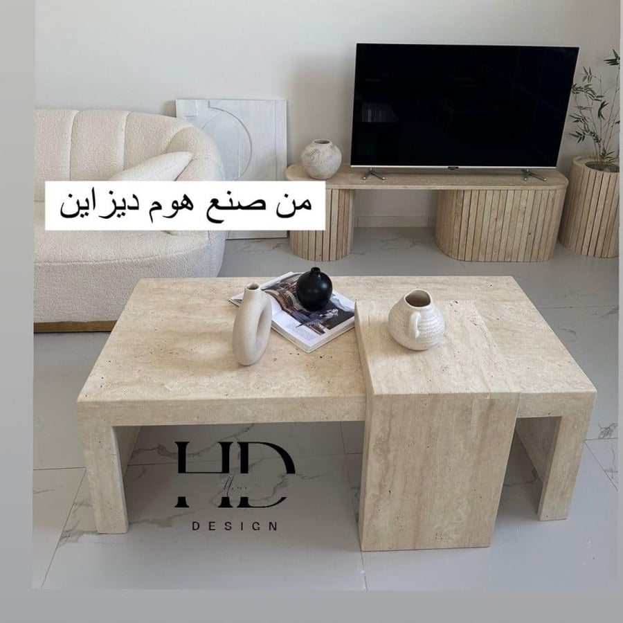 طاوله بتصميم حديث