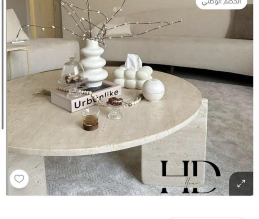 طاوله مع 4 خدمات
