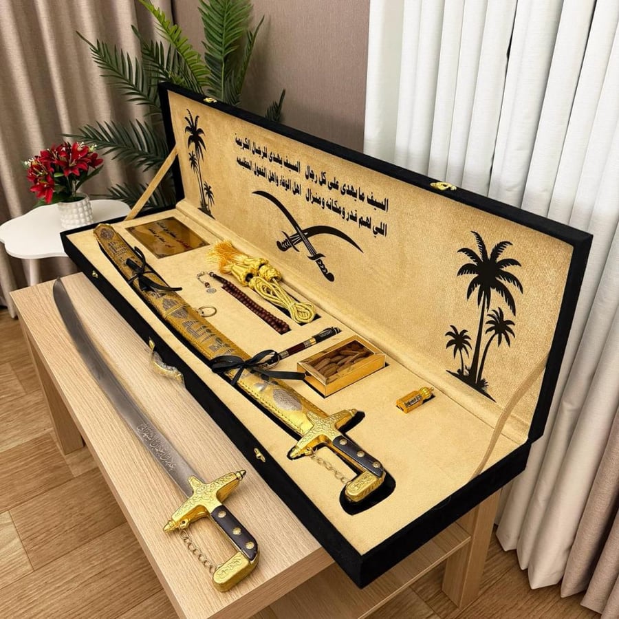 سيف ملكي هدايا الشيوح للمناسبات التذكاريه مع عبارات اهداء حسب الطلب