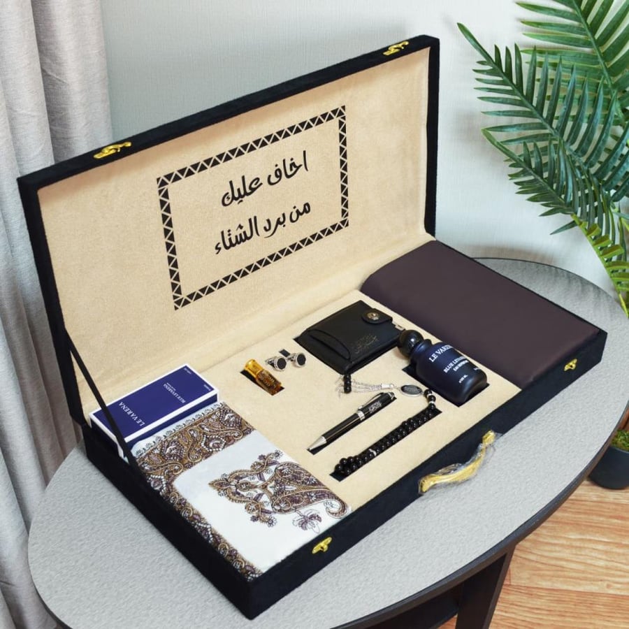 بوكس شتوي رجالي شال وقماش مع عبارة اهداء حسب الطلب