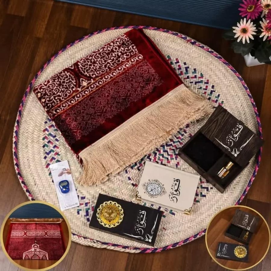 بوكس هدايا رمضان طقم صلاه