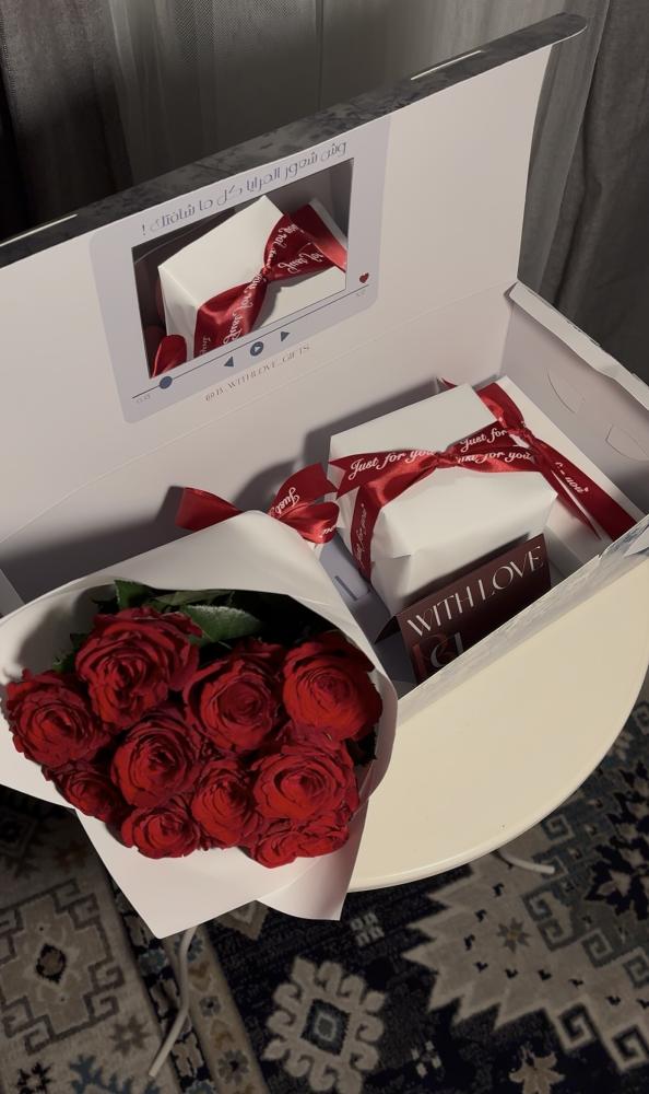 Vip قيفت