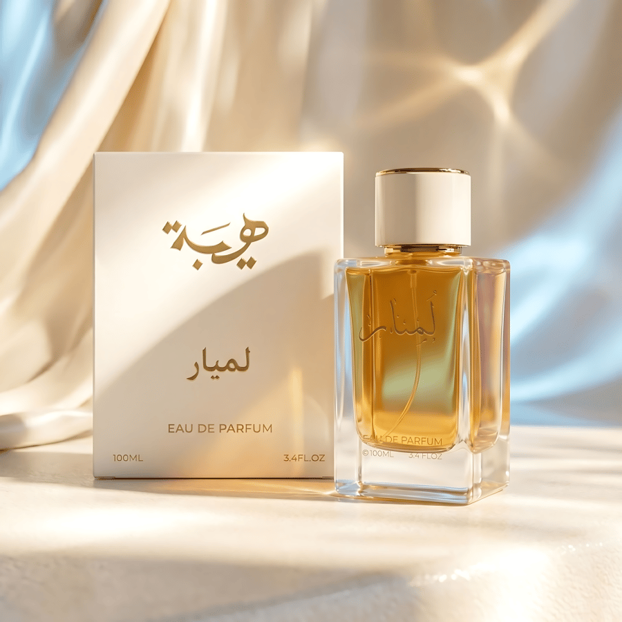 عطر لُميار النسائي الفاخر 100 مل | رائحة فرنسية ساحرة وثبات طويل يدوم طوال اليوم