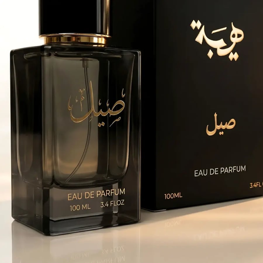 عطر صيل الرجالي الفاخر 100 مل | ثبات طويل وفخامة تدوم