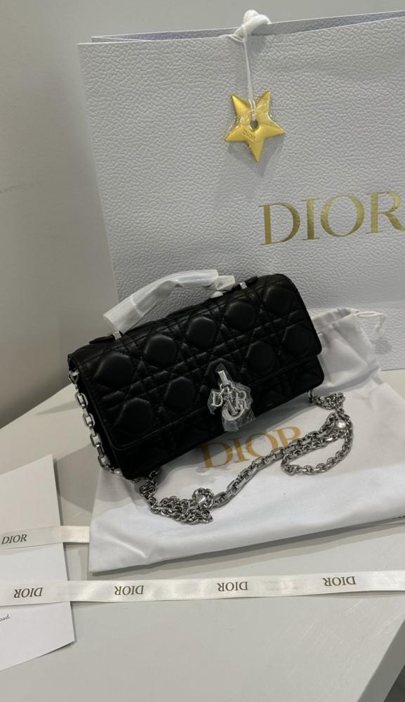 Black Dior perfume
