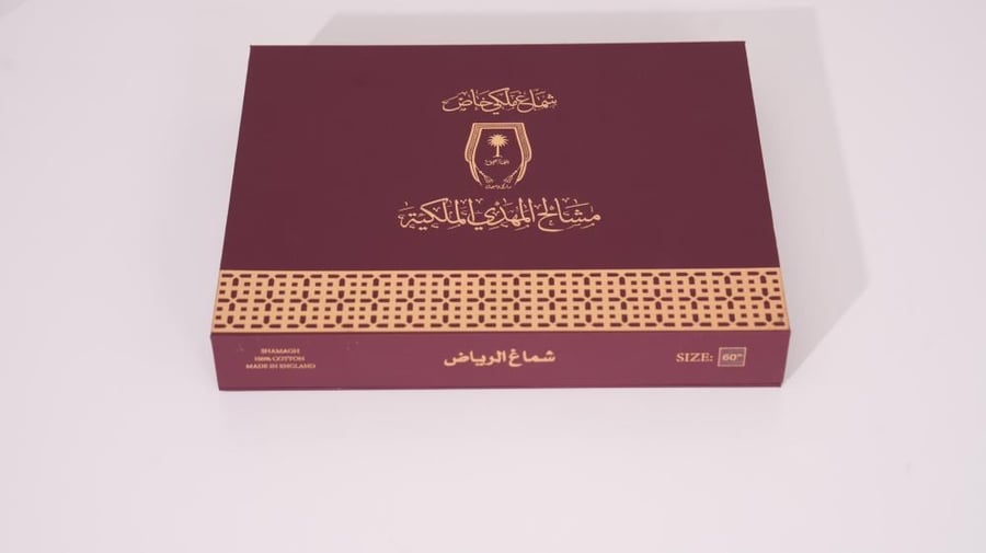 شماغ الرياض