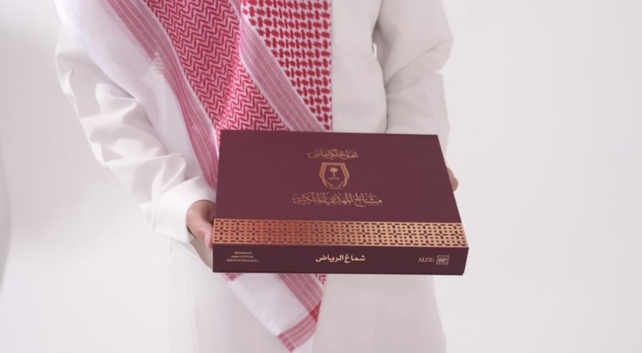 شماغ الرياض