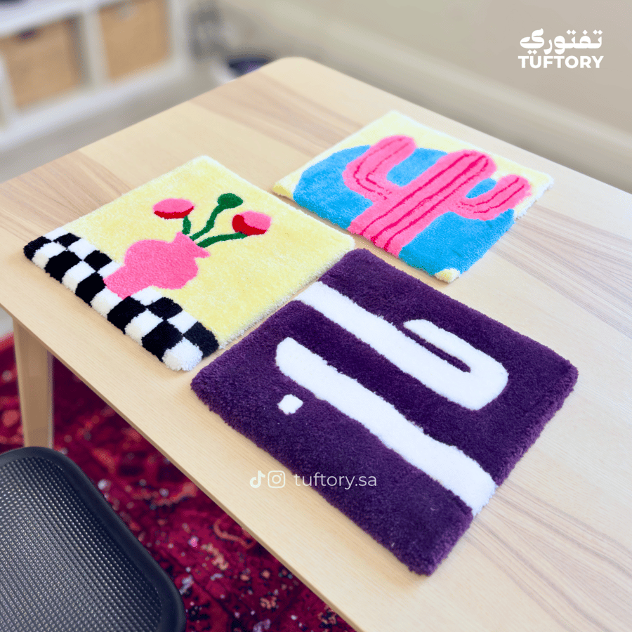ورشة تافتنق كاملة | صنع سجادة (4 ساعات)