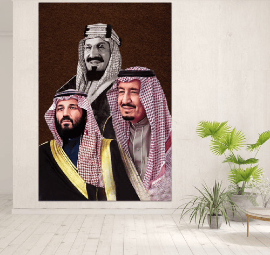 لوحة تراثية الملوك الثلاثة (التأسيس والرؤية)