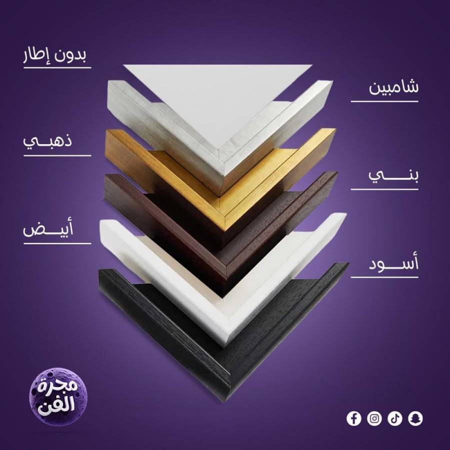 لوحة تبر خيل عربي تجريدي: لوحة جدارية كنفاس أبيض وذهب فخمة