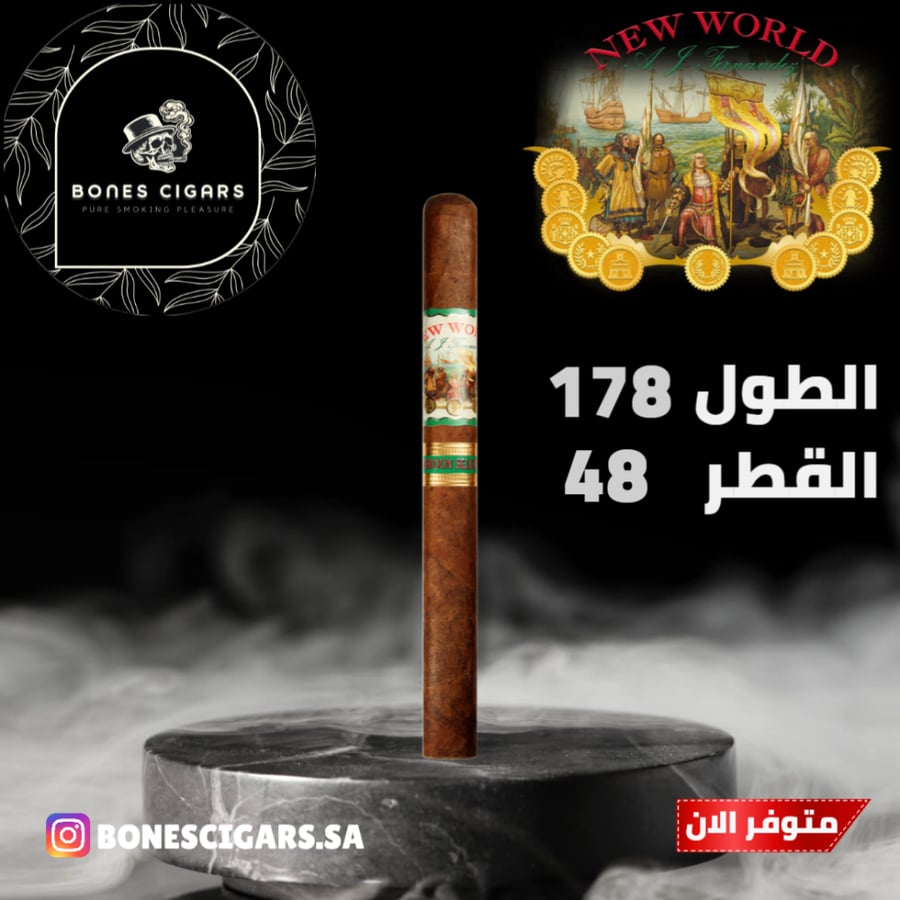 نيو ورلد كاميرون - تشيرتشيل من اي جيه فيرنانديز