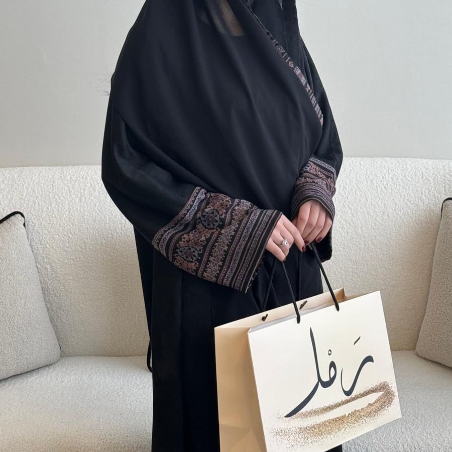 كشميريه